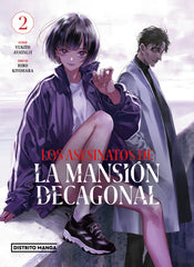 LOS ASESINATOS DE LA MANSION DECAGONAL 2 - 9788419290151