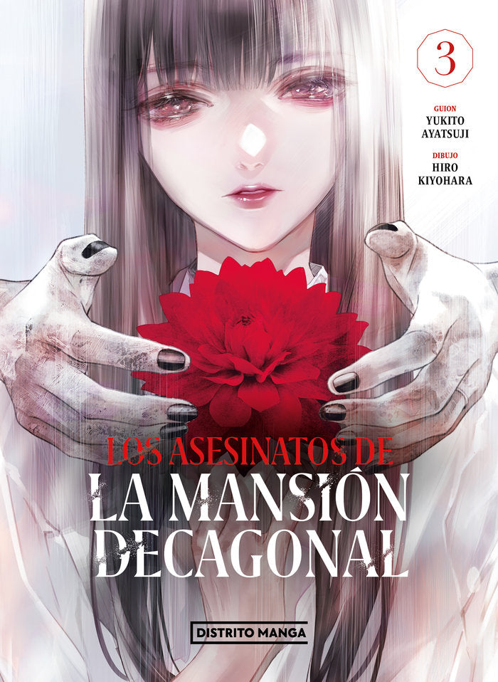 LOS ASESINATOS DE LA MANSION DECAGONAL 3 - 9788419290328