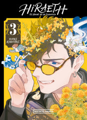 HIRAETH EL FINAL DE LA TRAVESIA 3 | Kamatani,yuhki | 9788419290588 (Distrito manga)