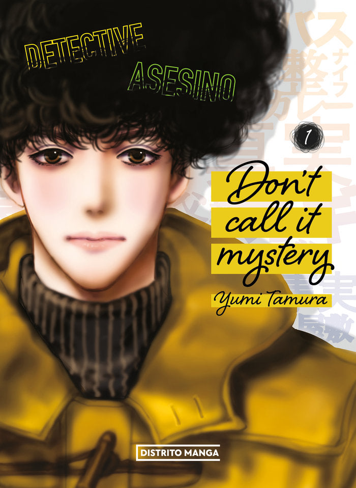 DONT CALL IT MYSTERY 1 - 9788419412461 Imagen principal del producto