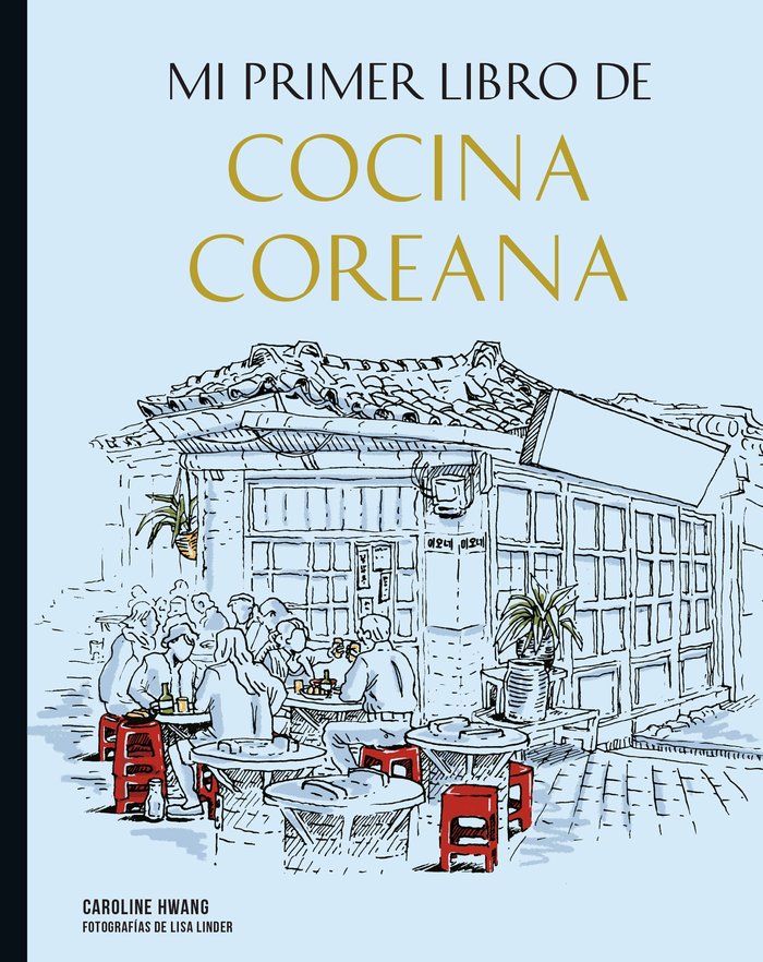 MI PRIMER LIBRO DE COCINA COREANA - 9788419466266 Imagen principal del producto