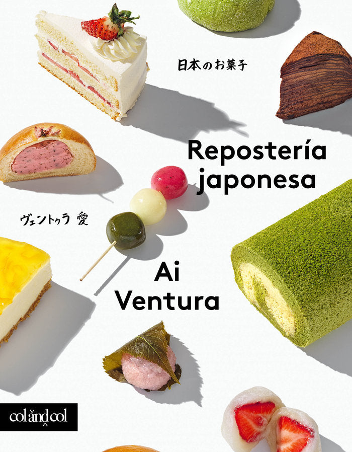 REPOSTERIA JAPONESA - 9788419483539