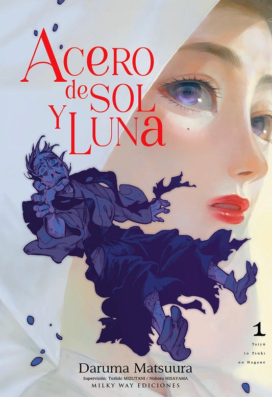 ✅ ACERO DE SOL Y LUNA Nº01 [RUSTICA] MATSUURA, DARUMA