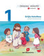 (eus).(26).erlijio Katolikoa 1 | IKASMINA | 9788419861542