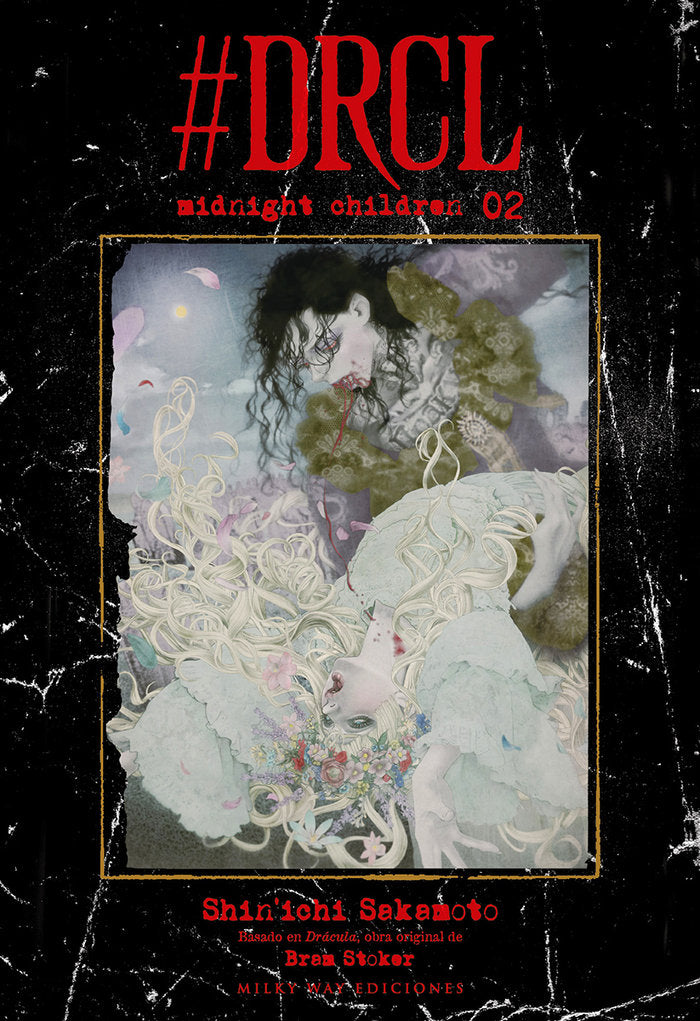DRCL MIDNIGHT CHILDREN 2 - 9788419914644