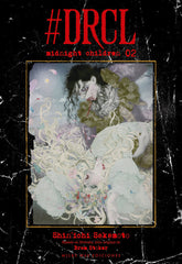 DRCL MIDNIGHT CHILDREN 2 - 9788419914644