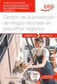 Manual. Gestión de la prevención de riesgos laborales en pequeños negocios (MF1792_2). Certificados de profesionalidad. Actividades de gestión del pequeño comercio (COMT0112)