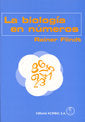 9788420010694 Imagen principal del producto