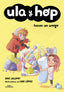 ULA Y HOP DIMINUTOS HACEN UN AMIGO | Lilliput,eric Lopez,laia | 9788420433943 (Alfaguara ij)