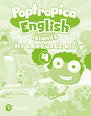 Poptropica English Islands 4 Activity Book Print & Digital InteractiveActivity Book - Online World Access Code | Varios autores | 9788420574097 (Pearson Educacion)