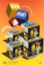 Bien Joue 4º ESO Eleve SGEFR34ESO (Sgel Texto) - 9788421651346