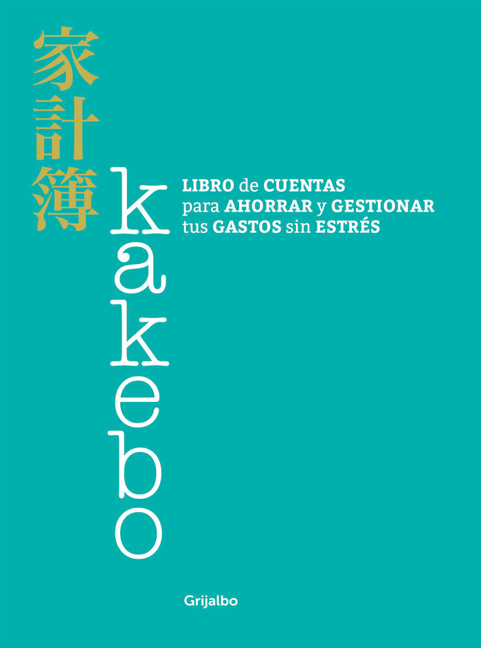 KAKEBO - 9788425365287 Imagen principal del producto