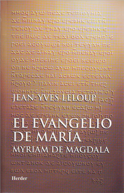 EVANGELIO DE MARIA EL - 9788425420566 Imagen principal del producto