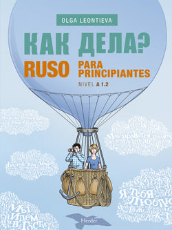 Ruso para Principiantes A1.2 | HERDER | 9788425438646 Imagen principal del producto