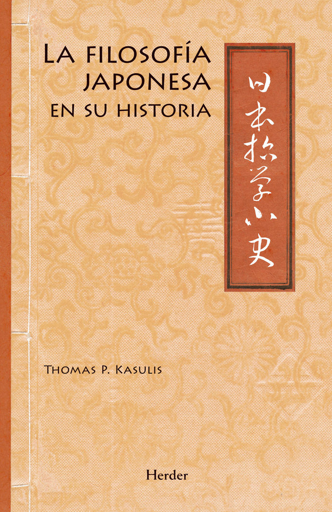 FILOSOFIA JAPONESA EN SU HISTORIALA - 9788425440762 Imagen principal del producto