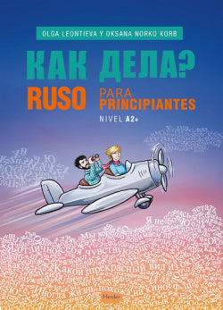 Ruso para Princpiantes A2 (Herder) - 9788425442223