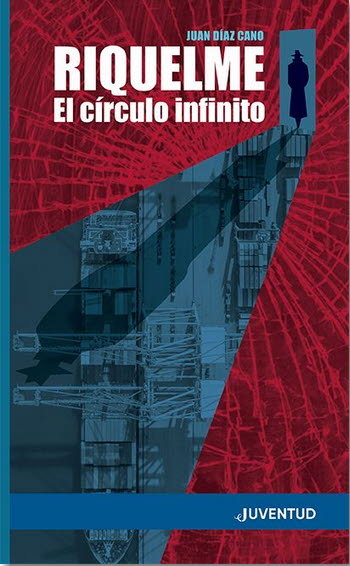 RIQUELME EL CIRCULO INFINITO - 9788426146540 Imagen principal del producto