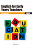 *english For Early Years Teachers | MARCOMBO | 9788426732927