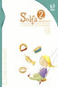 Música 2º EP Solfa Música, Es 07 MARMU2EP (Marfil) - 9788426813565