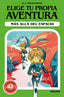 ELIGE TU PROPIA AVENTURA - MÁS ALLÁ DEL ESPACIO I Montgomery, R.A. I Molino I 9788427239753