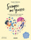 SIEMPRE ME QUERRÉ I Villalobos (@psico.educa), Ángela I Molino I 9788427240544