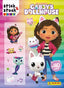 STICK STACK LA CASA DE MUÑECAS | Aa,vv | 9788427873773 (Panini infantil)