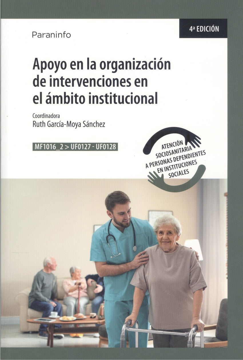 ✅ APOYO EN LA ORGANIZACIÓN DE INTERVENCIONES EN EL ÁMBITO INSTITUCIONAL - 9788428318518 Imagen principal del producto