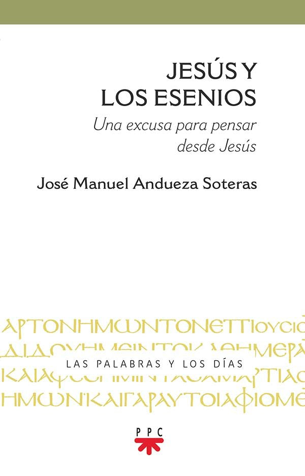 JESUS Y LOS ESENIOS - 9788428834346 Imagen principal del producto