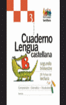 Cuaderno Lengua 2 3º EP Entre Amigos 2001 SANLEN3EP (Santillana) - 9788429468830
