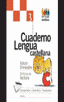Cuaderno Lengua 3 3º EP Entre Amigos 2001 SANLEN3EP (Santillana) - 9788429468847