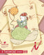 Punt I Seguit 07 1º Ciclo EP Cataluña 10 TEILEN21EP (Teide) - 9788430777952