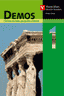 Demos 1º ESO 07 Extremadura Geografía Historia VICCSO31ES (Vicens Vives) - 9788431611965