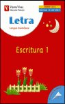 Cuaderno Escritura 1 Letra 2004 VICLEN29EP (Vicens Vives) - 9788431676100