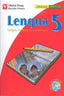 Lengua 5º EP 09 VICLEN5EP (Vicens Vives) - 9788431691424
