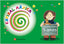 Espiral Maxica 5-6 Anos, 3ER Trimestre (Vicens Vives) - 9788431696368