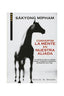 CONVERTIR LA MENTE EN NUESTRO ALIADO | SAKYONG | DESCLEE DE BROUWER EDITORIAL | 9788433018069