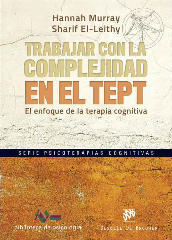 TRABAJAR CON LA COMPLEJIDAD EN EL TEPT - 9788433032614