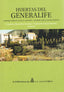 HUERTAS DEL GENERALIFE - 9788433858320
