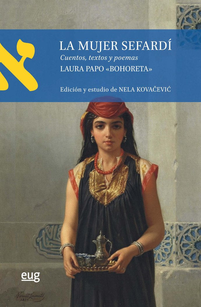MUJER SEFARDI - 9788433862426