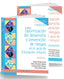 PACKOPTIMIZACION DEL DESARROLLO Y PREVENCION DE RIESGOS EN - 9788436837148