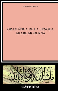 Gramática de la Lengua Arabe Moderna/linguistica (Catedra) - 9788437616889