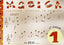 Música 1 E, Primaria (Real Musical) - 9788438706640