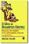 LIBRO DEL DIAGNOSTICO ORIENTALEL - 9788441401396