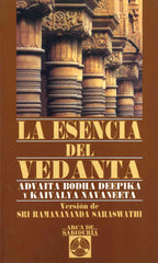ESENCIA DEL VEDANTALA - 9788441416987