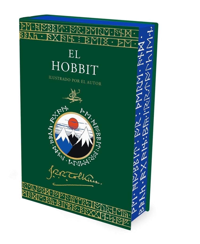 🌟 EL HOBBIT - EDICIÓN ILUSTRADA POR EL AUTOR Imagen principal del producto