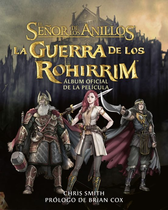 🛡️ LA GUERRA DE LOS ROHIRRIM - ÁLBUM OFICIAL DE LA PELÍCULA Imagen principal del producto