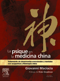 PSIQUE EN MEDICINA - 9788445820476 Imagen principal del producto