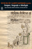 IMAGEN, LENGUAJE E IDEOLOGÍA I Varios autores I Ediciones Akal I 9788446053125