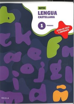Cuaderno de Lengua Castellana  | BAULA | 9788447955565 Imagen principal del producto