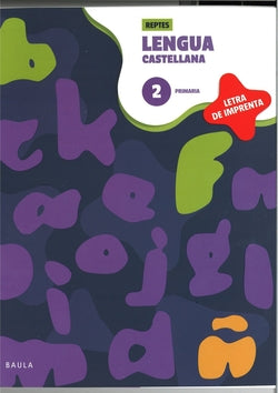 Cuaderno de Lengua Castellana  | BAULA | 9788447955572
